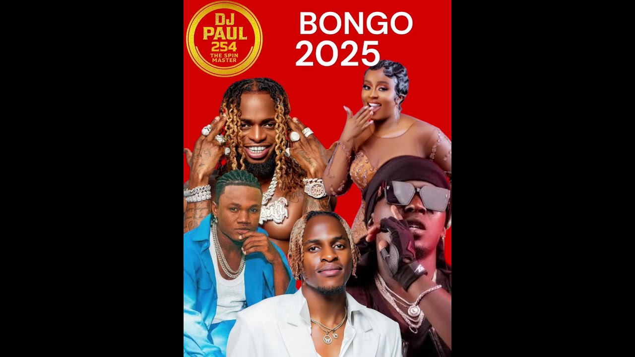 December 16, 2025