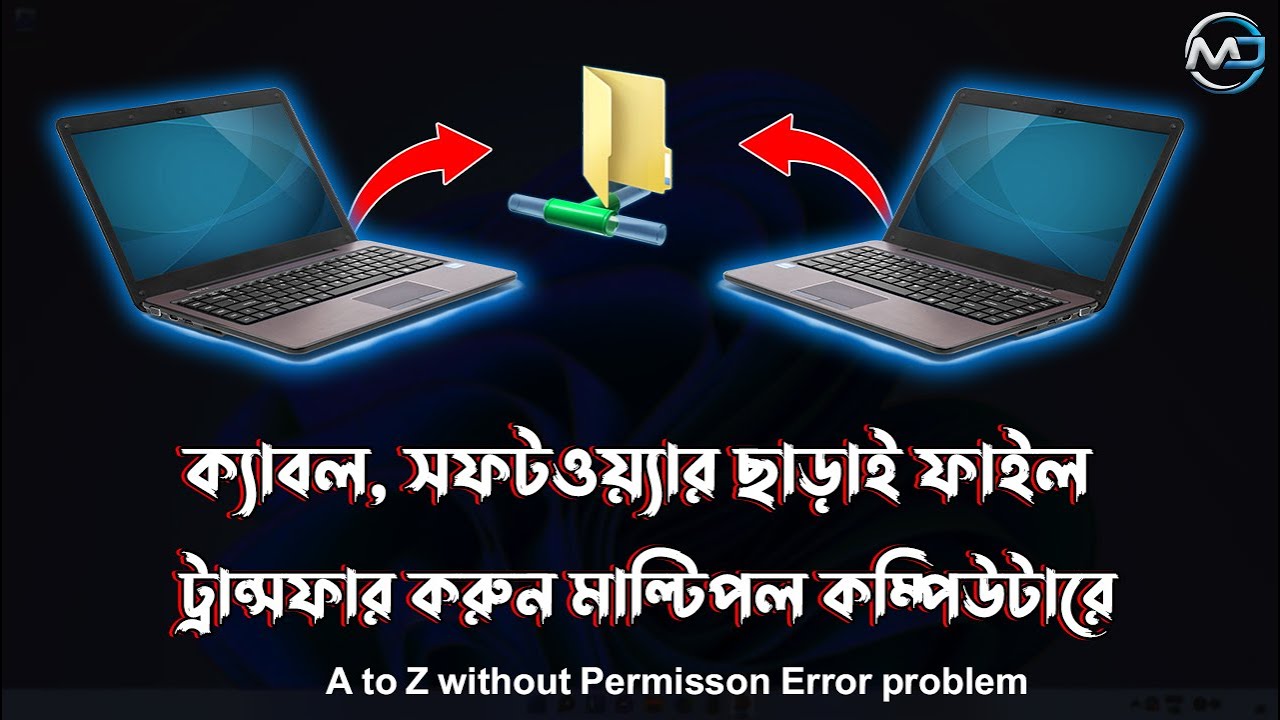 How to share folder from one pc to another Windows 11 | One pc to another pc file transfer