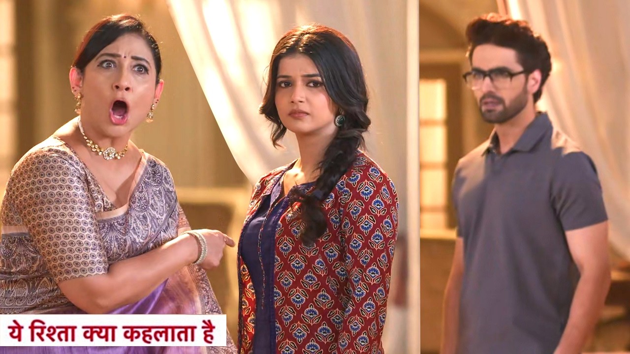 Yeh Rishta Kya Kehlata Hai Update: Vidya Ne Mangi Abhira Se Mafi, Abhira Ko Dekh Pighla Armaan