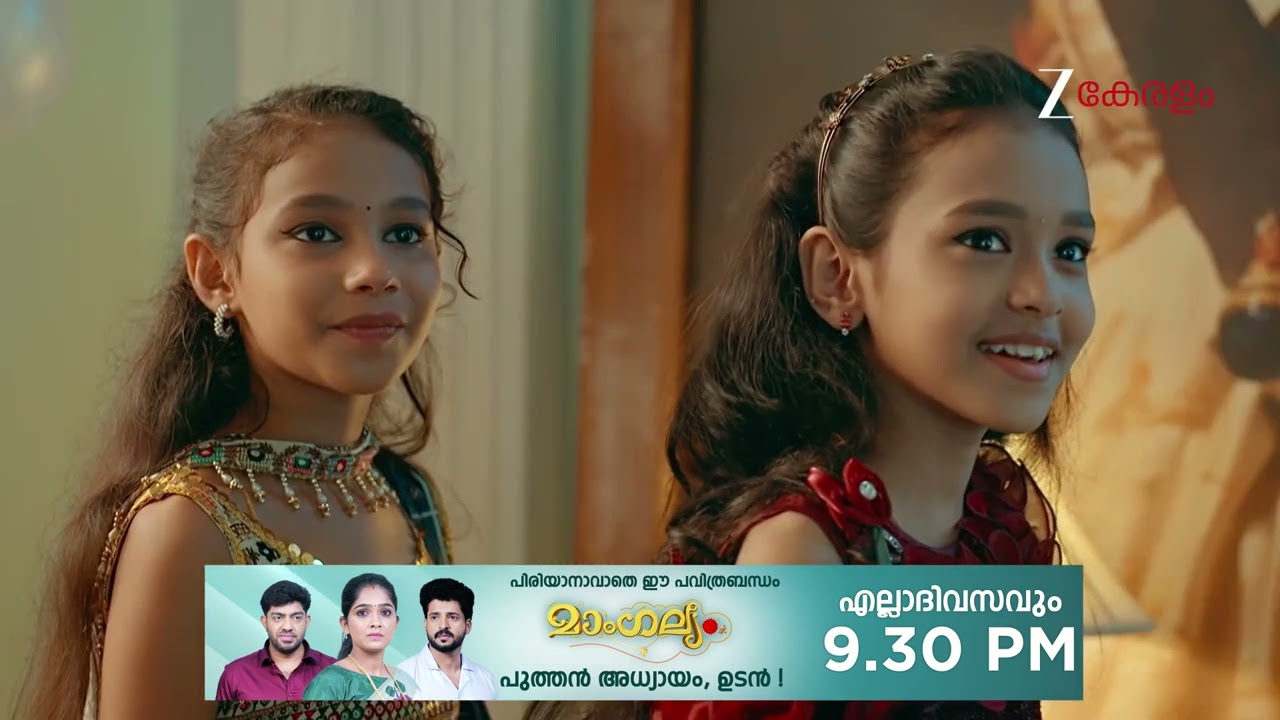 Mangalyam | Ep - 769 | Webisode | Dec 30 2025 | Zee Keralam