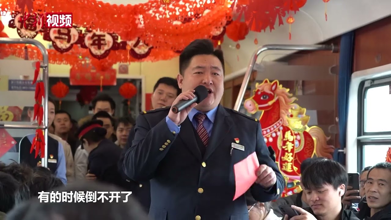 【新春纪事】从青藏铁路开通起 列车长司文东带着萨克斯吹了二十年