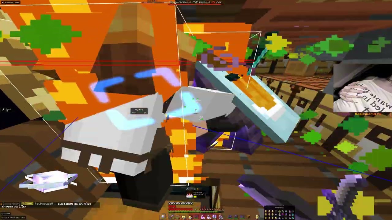 🎇 УБИЛ ВЕСЬ REALLYWORLD | С ЛУЧШИМ ЧИТОМ CATLAVAN CLIENT | CLAN REVIVAL 🎇