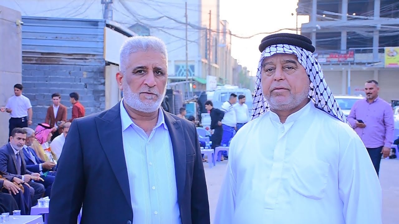 #حفل_زفاف_ابن #العم_العزيز_احمد_داود_الفريداوي_الف_مبروك#التصوير_والمونتاج_فلاح_الفريداوي