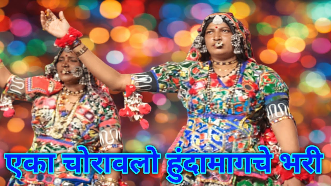 Banjara Holi special geet 2026 | बंजारा होळी लेंगी 2026 // banjara lengi | new Banjara lengi