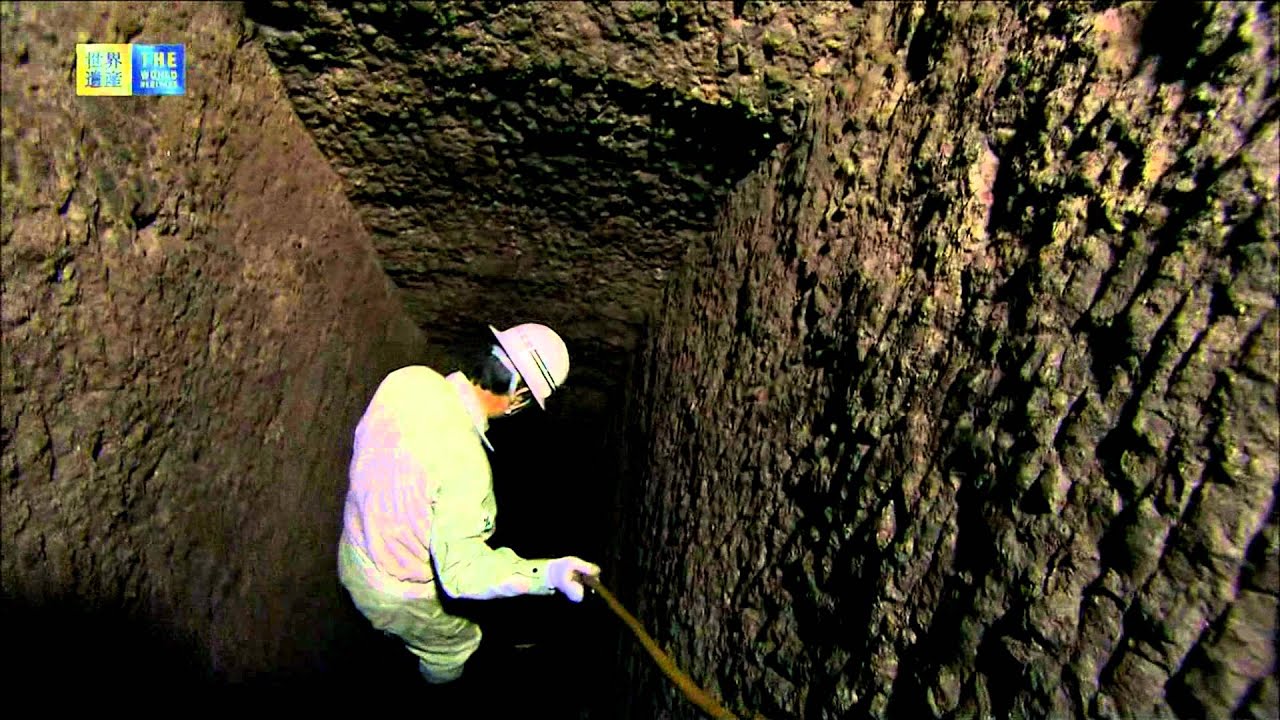 Iwami Ginzan Silver Mine and its Cultural Landscape (UNESCO/TBS)