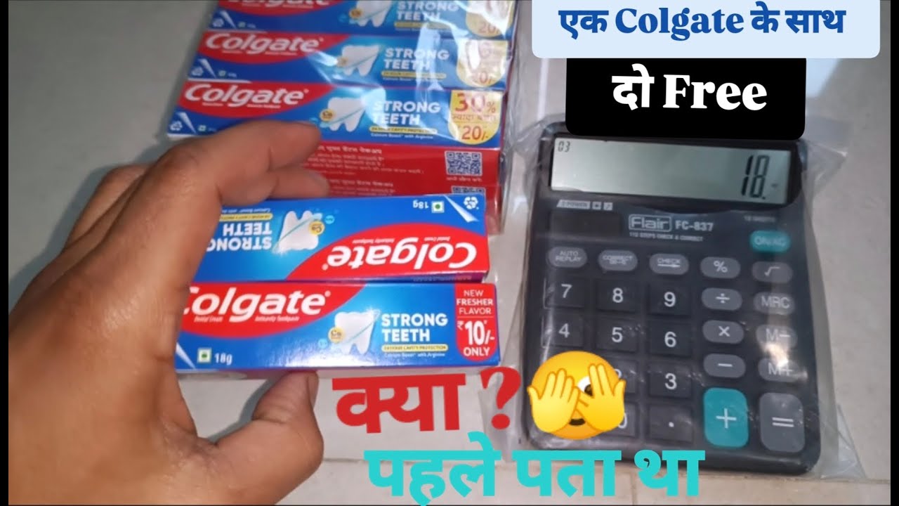 Colgate Strong Teeth 44g Rs.20 | कोलगेट toothpaste | wholesale price of Colgate margin piece profit