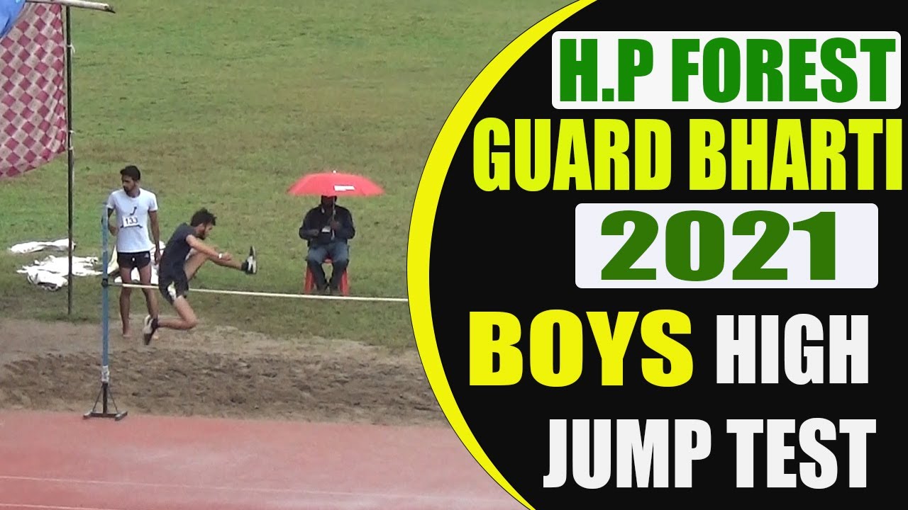 Forest Guard High Jump, 1.25 meter or 4.1 feet, three chances.