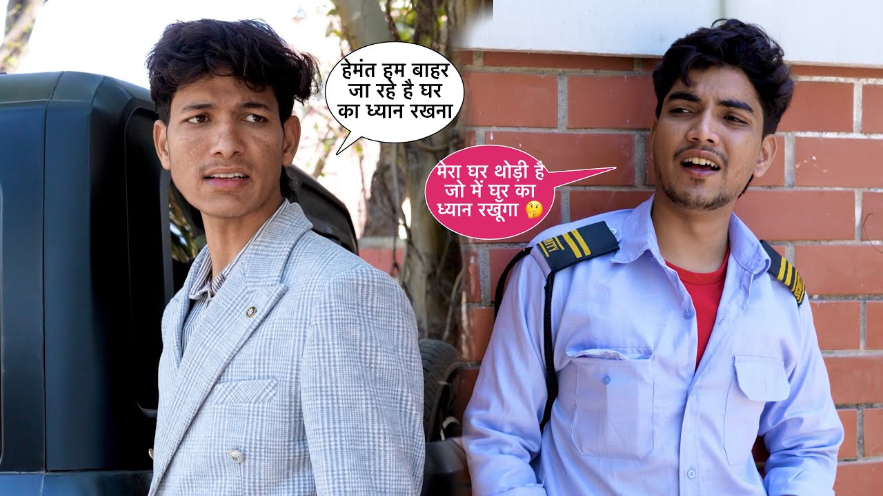 साहब में नहीं जाऊँगा 😡|| squad sachin 