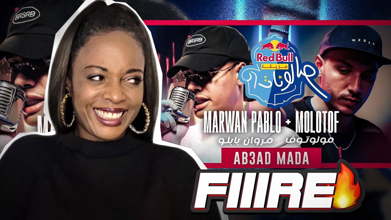 Marwan Pablo & Molotof أبعد مدى | من ريد بُل مزيكا صالونات - مروان بابلو و مولوتوف (REACTION) 🇪🇬
