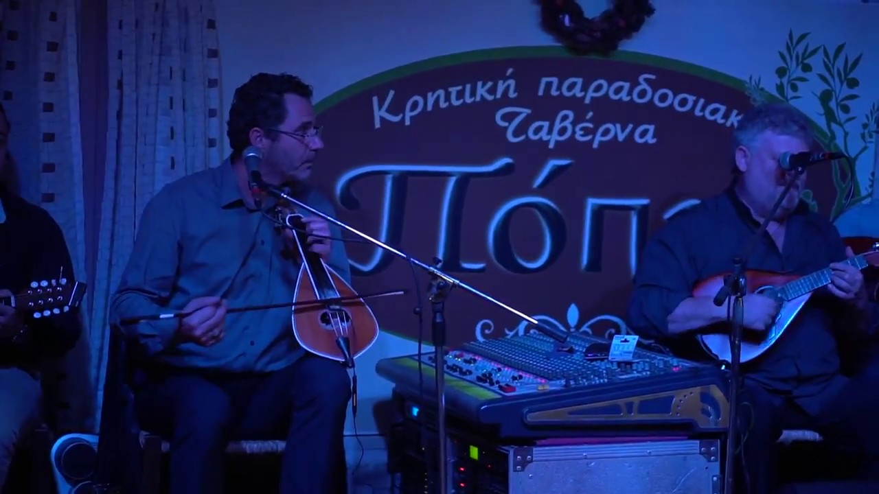 Στέλιος Μπικάκης - Γιώργος Μανωλιούδης // Μαντινάδες