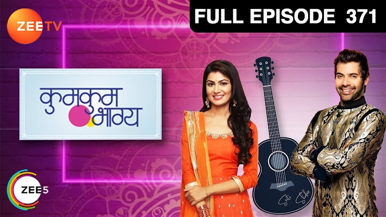 Pragya नचा रही है पूरी family को अपने इशारो पे | Kumkum Bhagya | Full Ep 371 | Zee TV | 10 Sep 2015