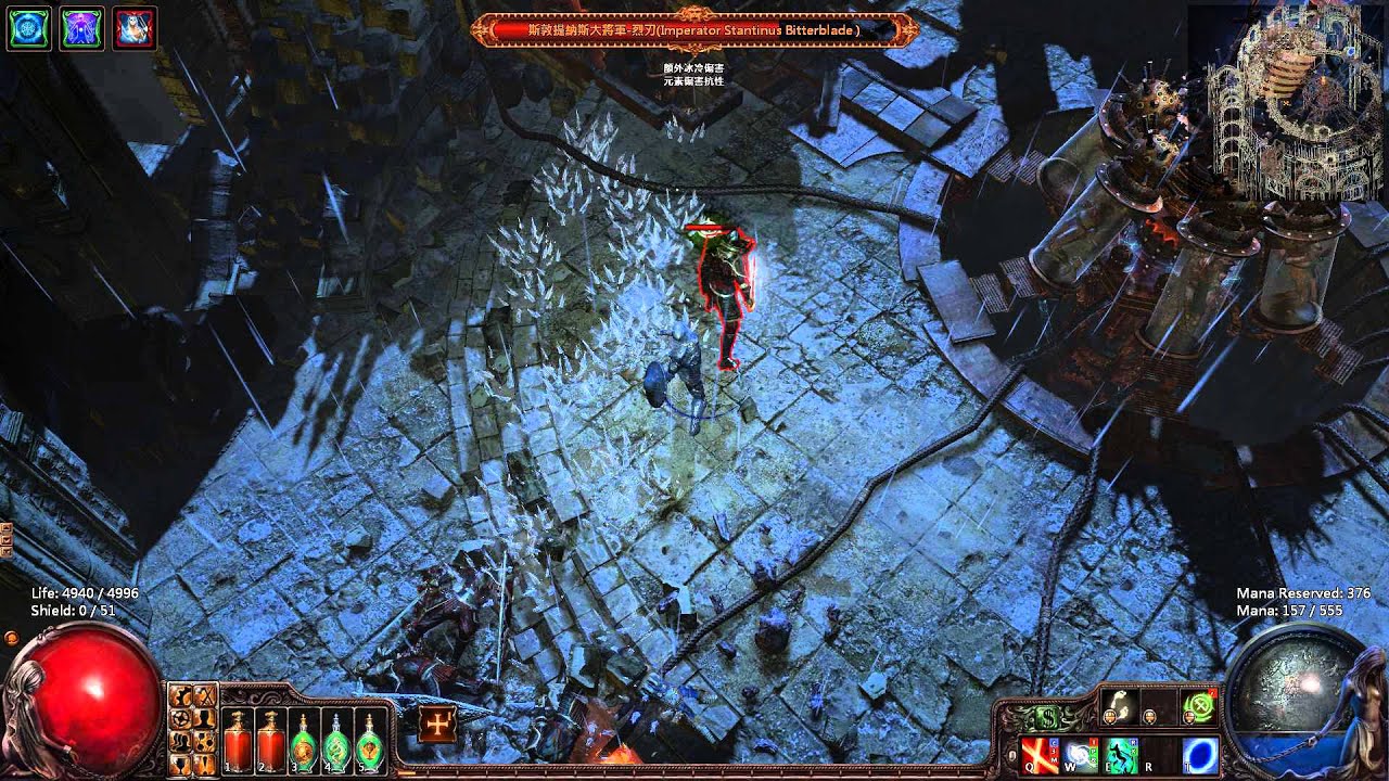 POE Cast On Critical Strike