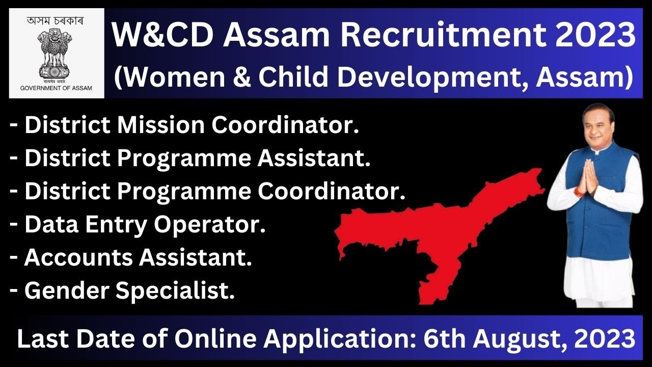 Women & Child Development (Assam) Recruitment 2023: 84 Posts