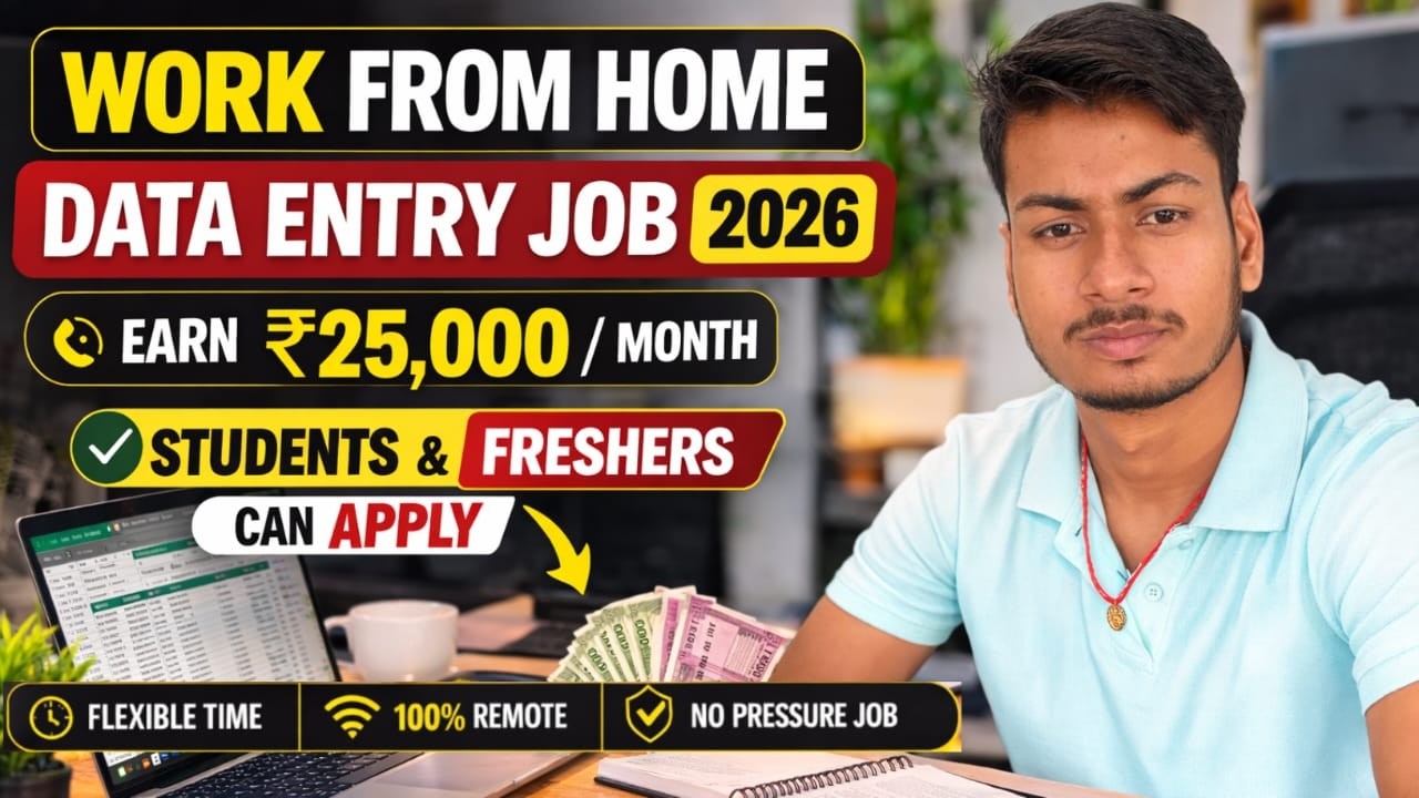 📌 Work From Home Data Entry Job 2026 | Freshers & Students Apply 🔥