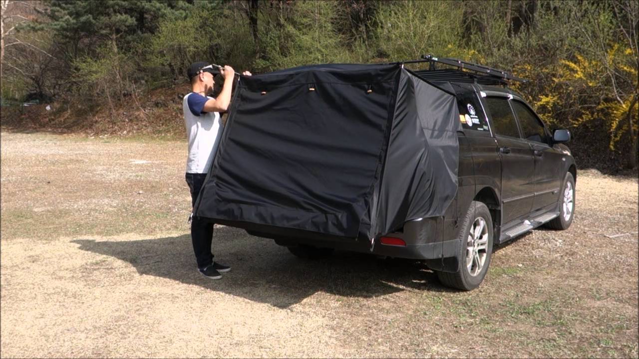 KORANDO SPORTS Tailgate TENT 1
