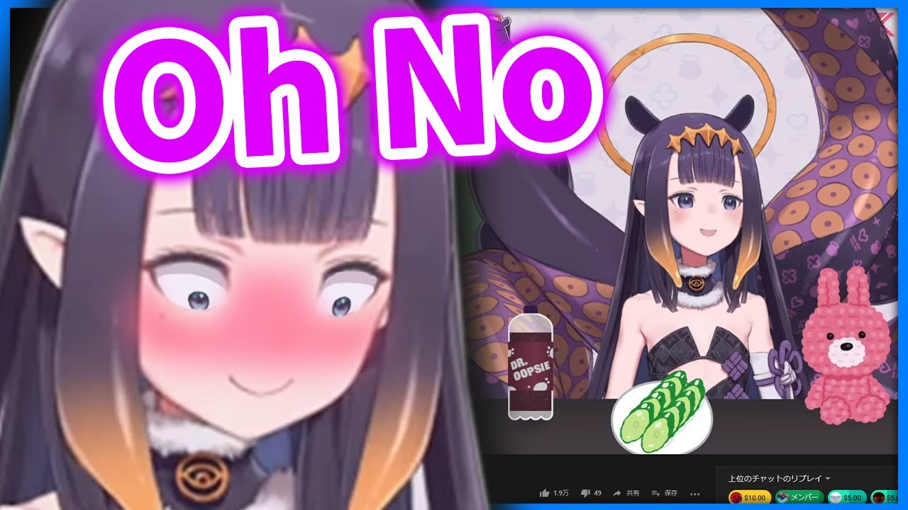 Ina CRINGE Reacts to her Past Self DEBUT Stream!【Ninomae Ina'nis / HololiveEN】