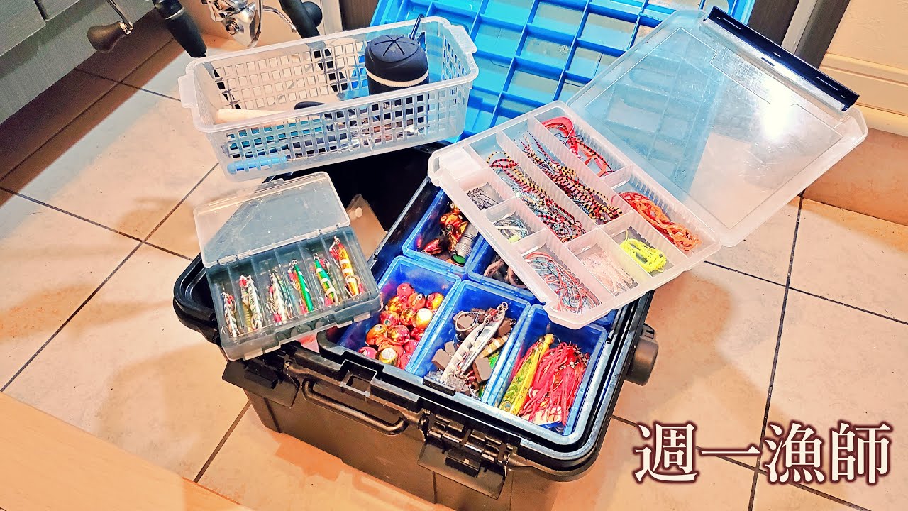 [タイラバ・ジギング用] タックルボックスおすすめ収納術