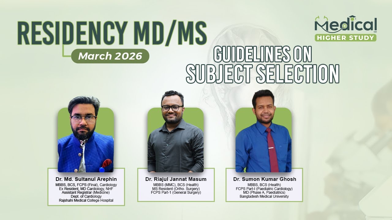 How to Choose Subject for Residency MD/MS 2026