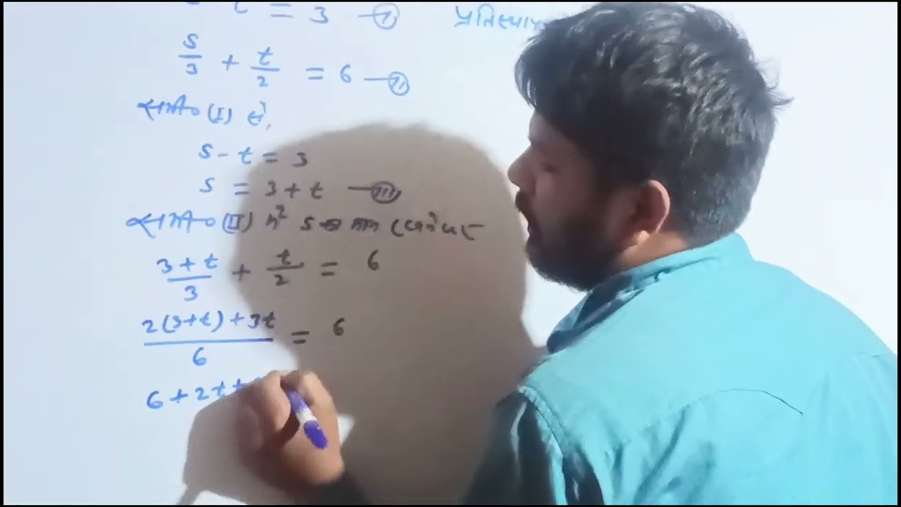 Class 10th math chapter 3.2 question 