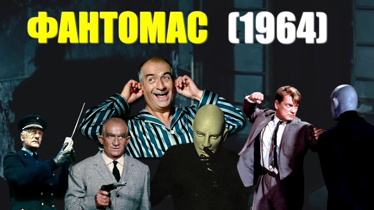 ОБЗОР фильма 