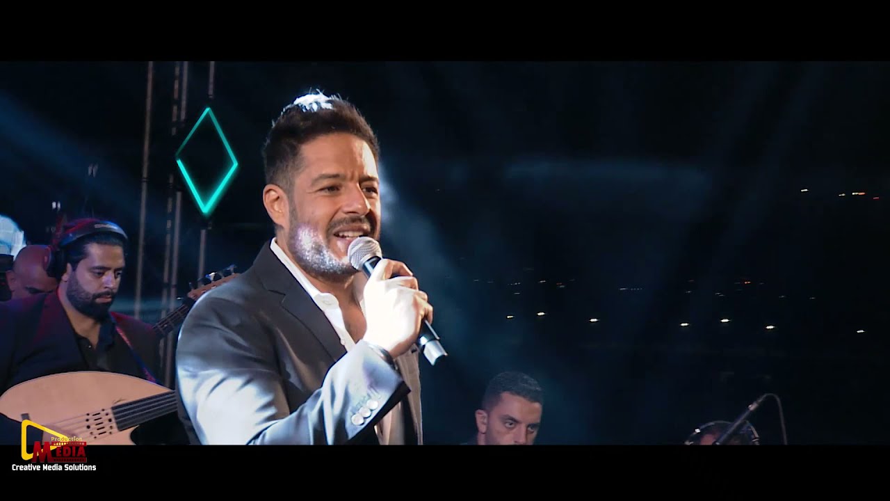 اجواء لحفل النجم محمد حماقي في متحف الحضارة