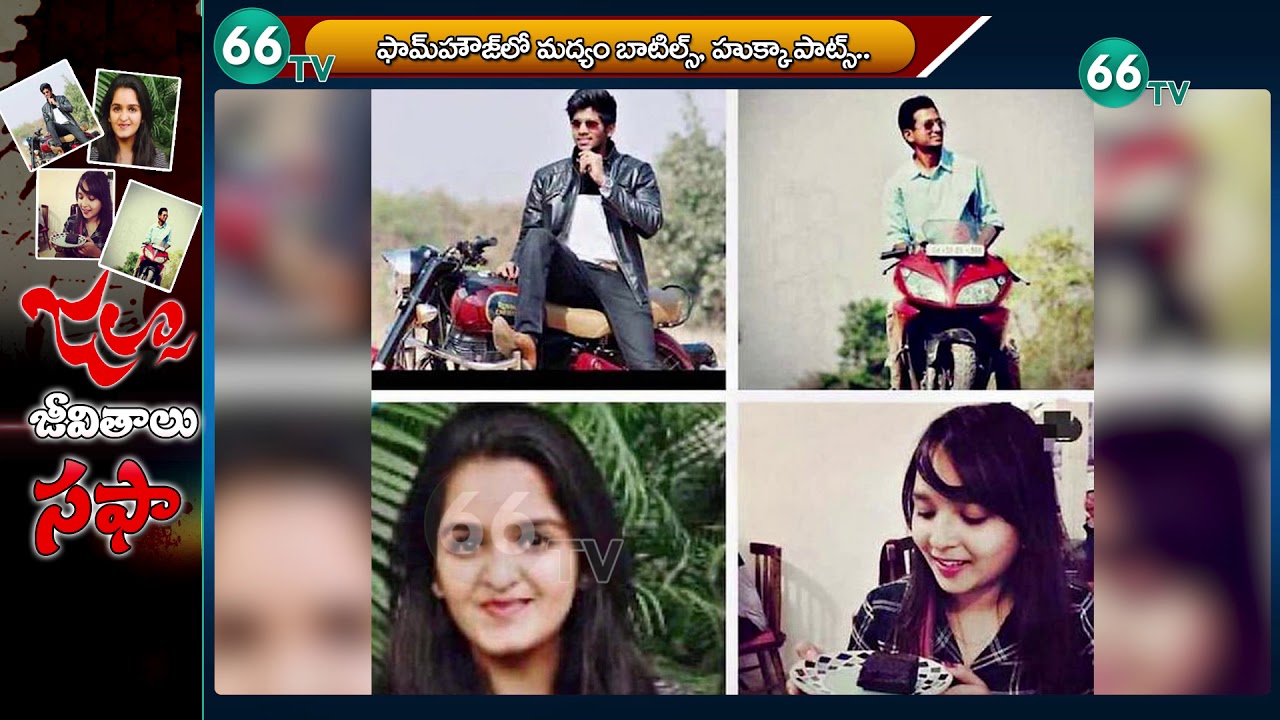 btech students died in accident