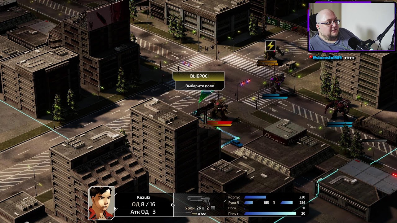 Front Mission 3 remake - Ремейк любимой игры детства.