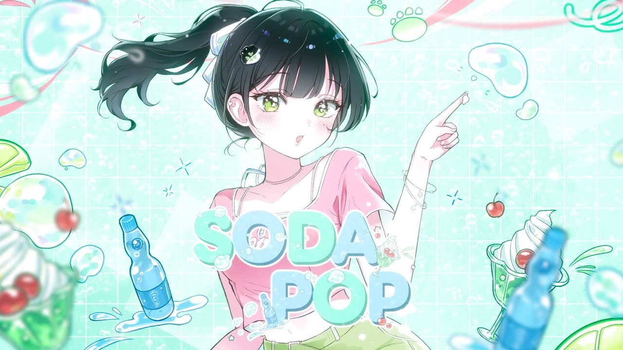 Saja Boys - Soda Pop | 마냥 COVER