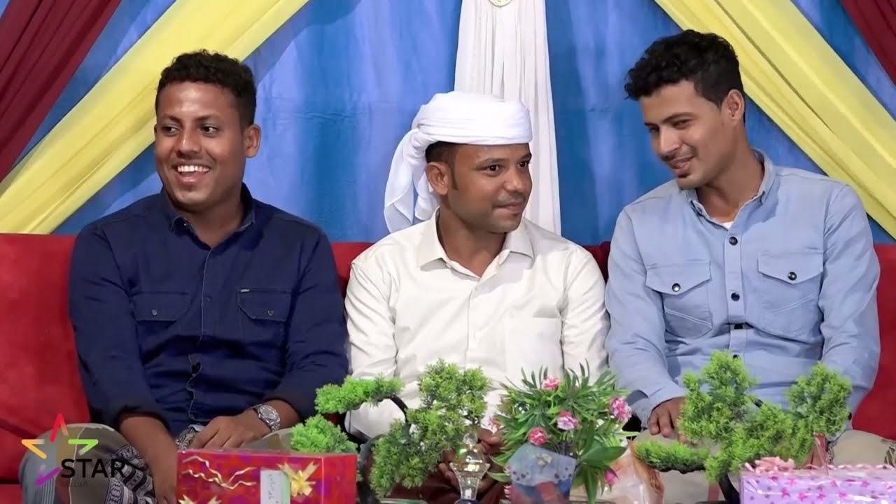 سقى الهاشمي من رحيقه | الفنان حسين بامصري