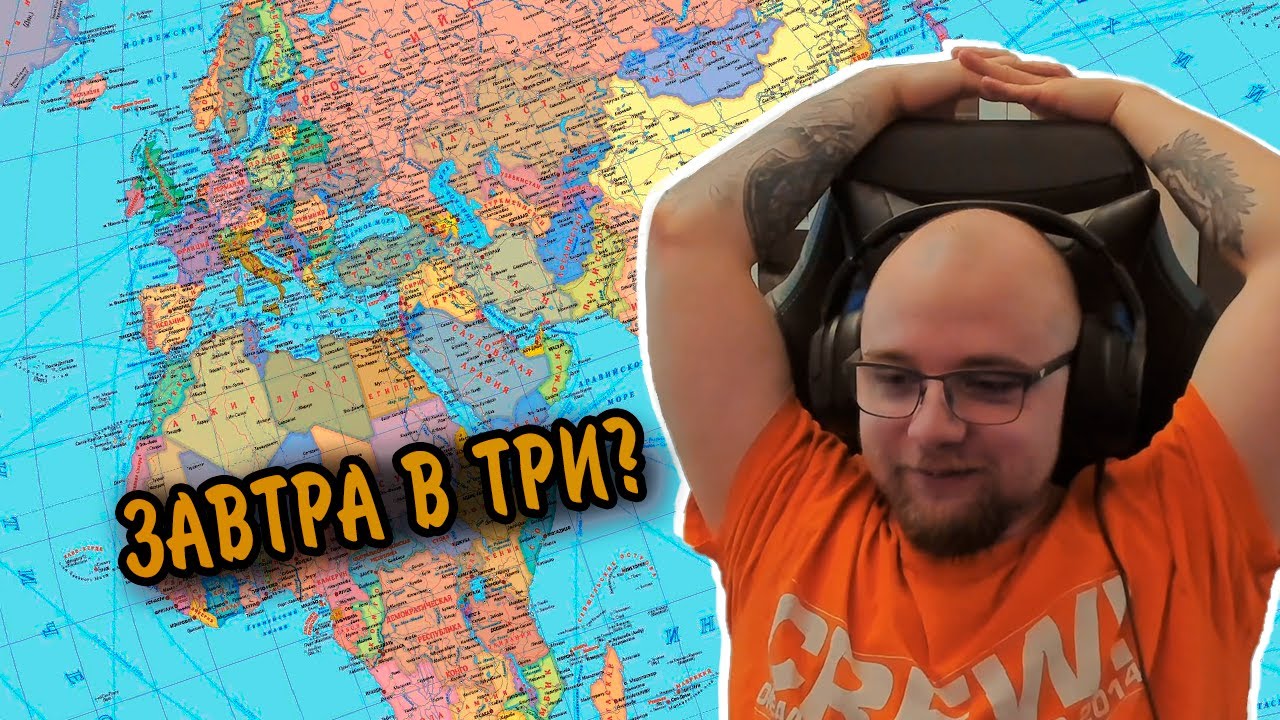 Факер о переезде из Украины, пробелмы с банком и телефоном