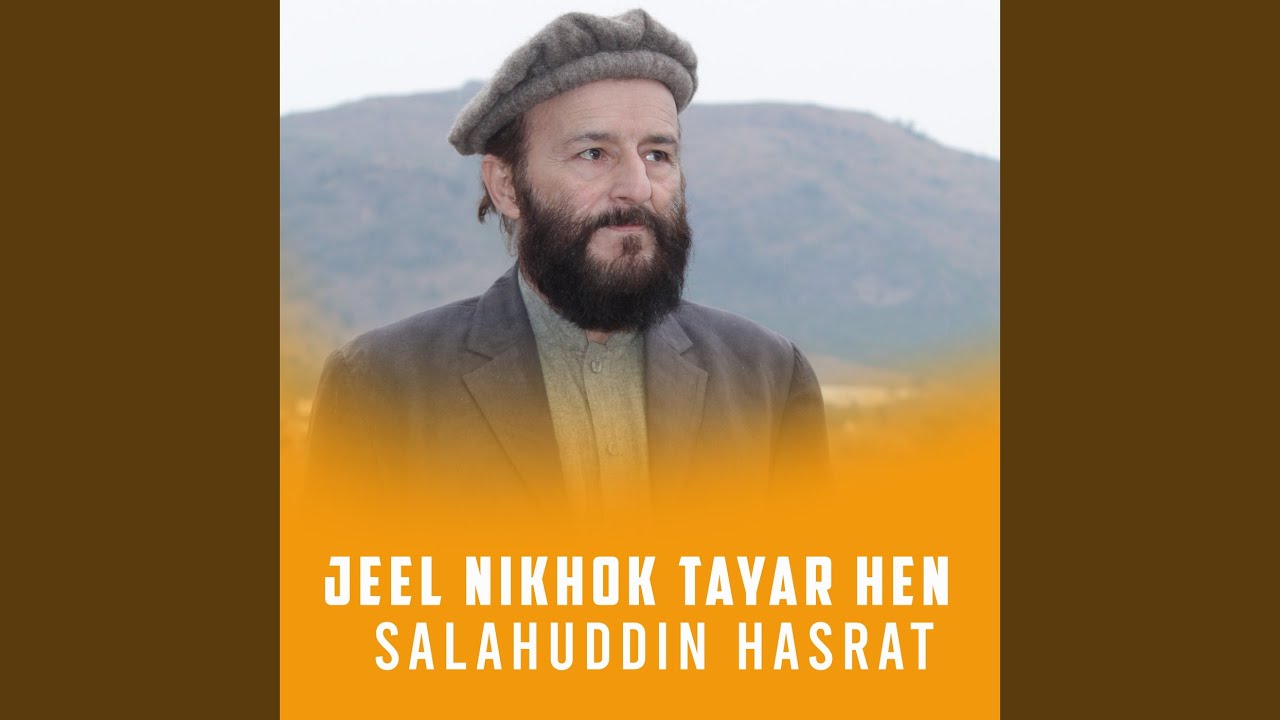 Jeel Nikhok Tayar Hen