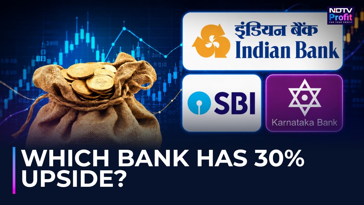 SBI против Indian Bank против Karnataka Bank: акции какого банка стоит купить?