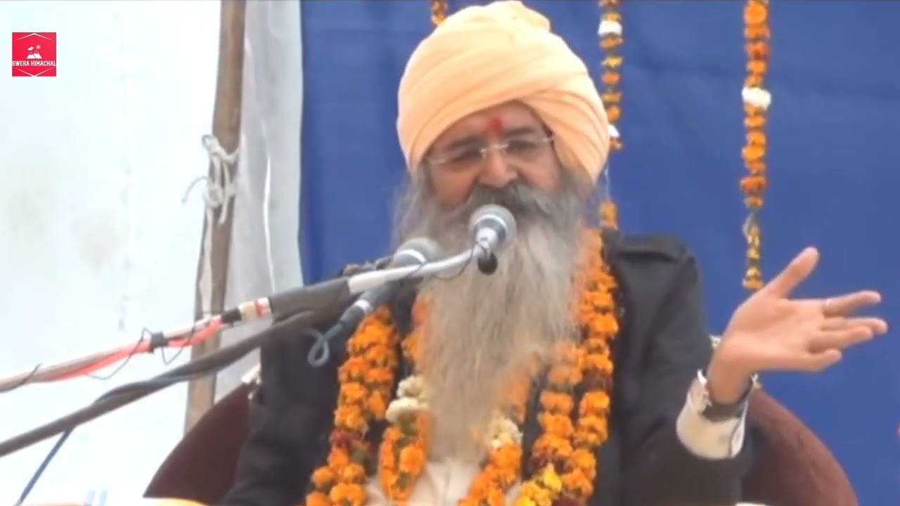 परमात्मा से एक होने के लिए हमें अपने अन्दर जाना पड़ेगा 🌹 इक जोत सर्वव्यापक🌹