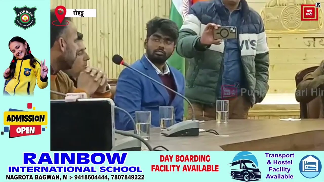 रोहड़ू पहुंचे SSP गौरव सिंह,चिट्टे की समस्या से निपटने के लिए लोगो से मांगे सुझाव