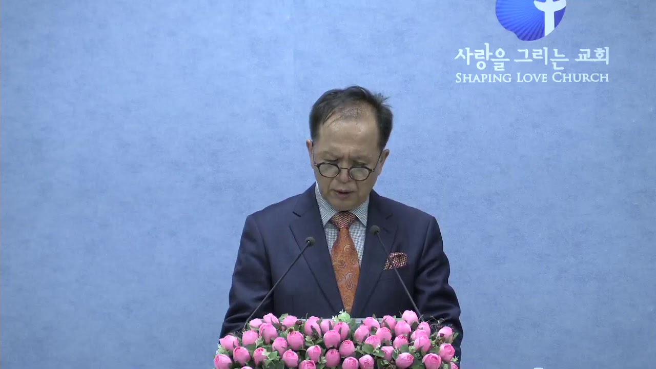 [사랑을 그리는 교회] 2026년 3월 15일 여전도회 연합헌신예배 골로새서 3:12-17 그리스도인(이종찬 목사)