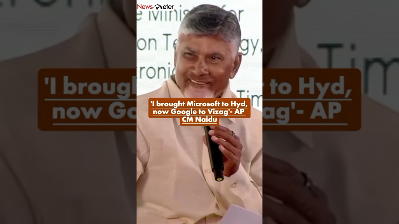I brought Microsoft to Hyd, now Google to Vizag - AP CM Naidu