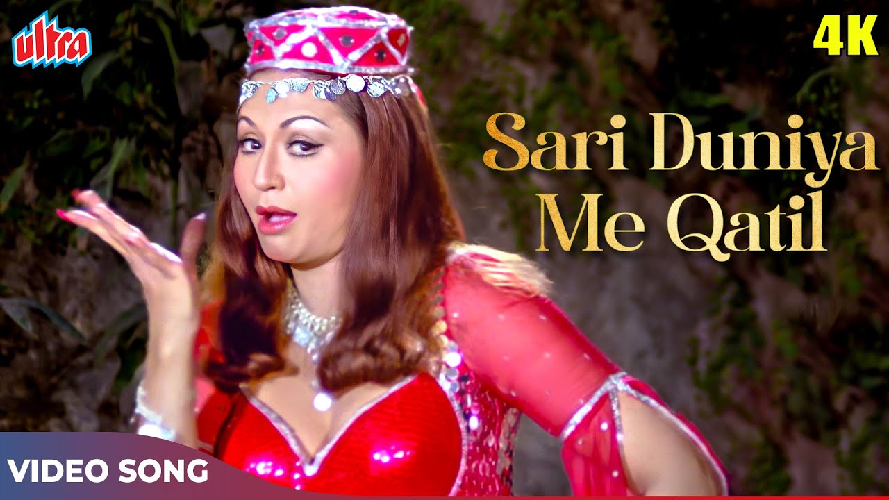 Sari Duniya Me Qatil Hi Qatil Bhare - Asha Bhosle Hits - Helen - Guru Ho Ja Shuru 1979 Songs