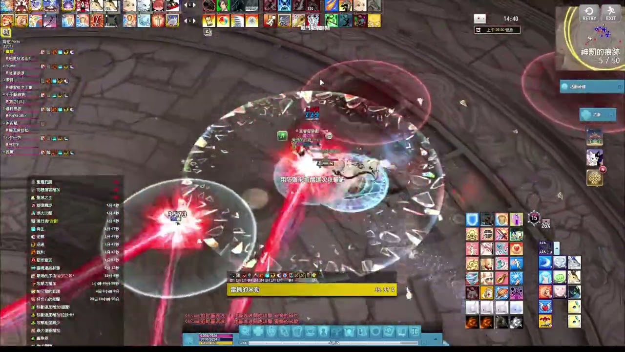 [Mabinogi] G27布里萊赫3王 聖盾守衛 坦克機制