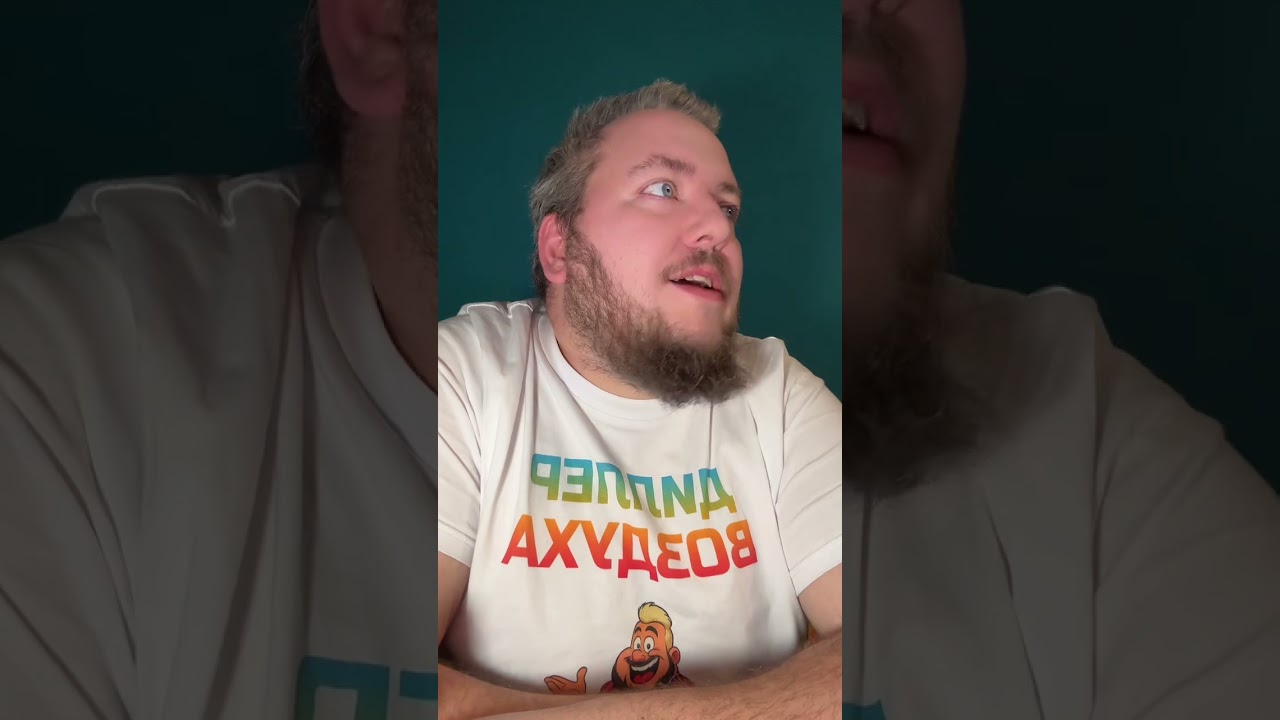 Разговор с ИИ