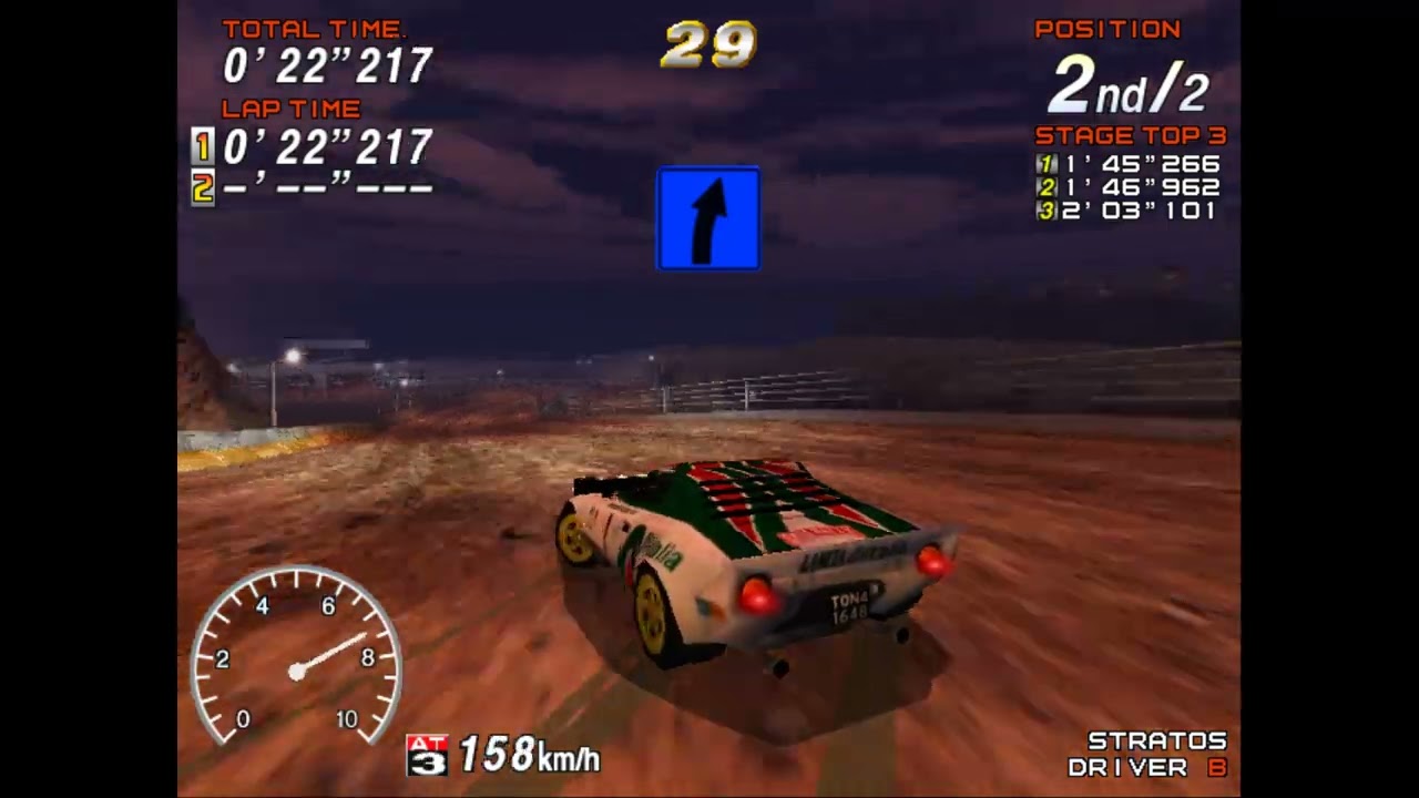 Sega Rally 2 (PC) 10th Year Championship