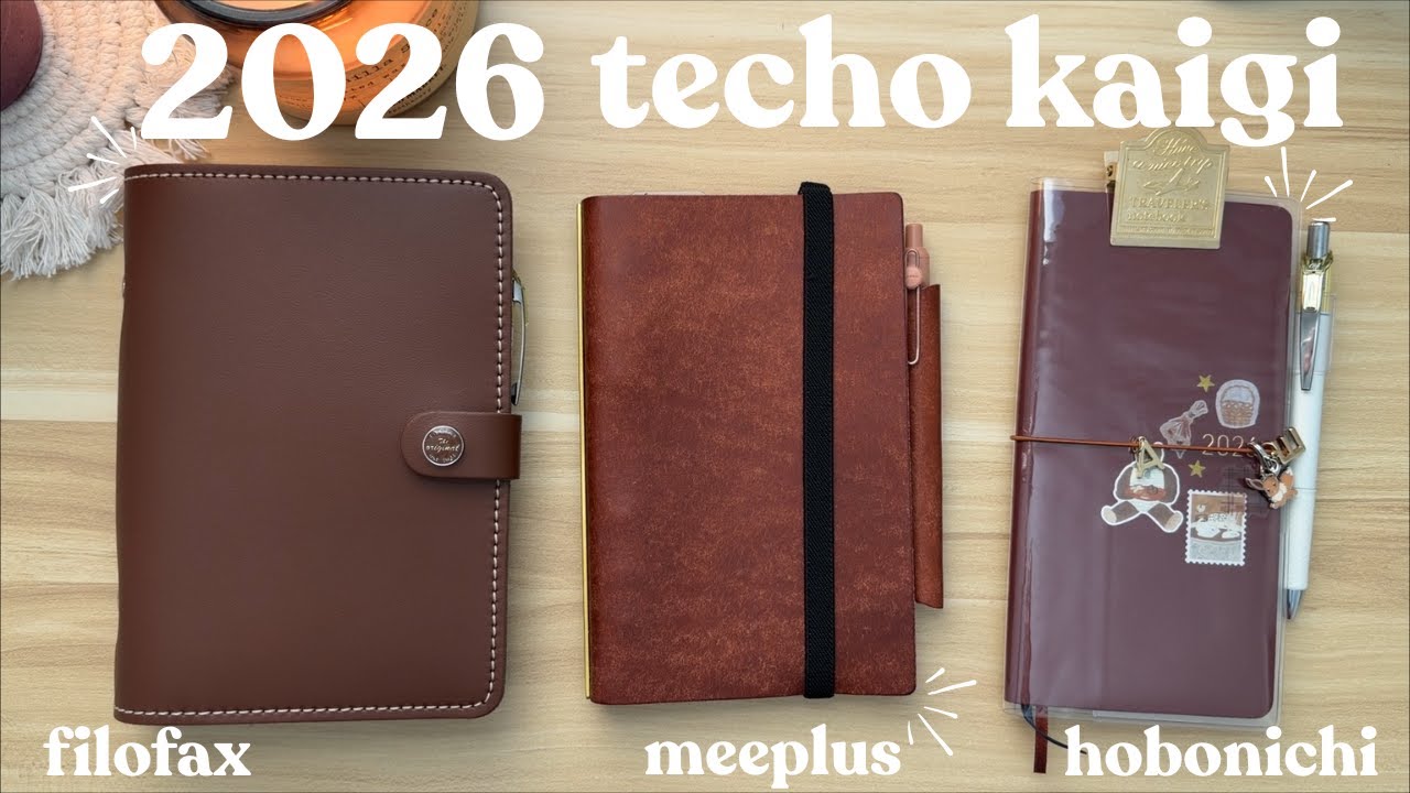 2026 TECHO KAIGI // Настройка Filofax, Hobonichi и Meeplus!