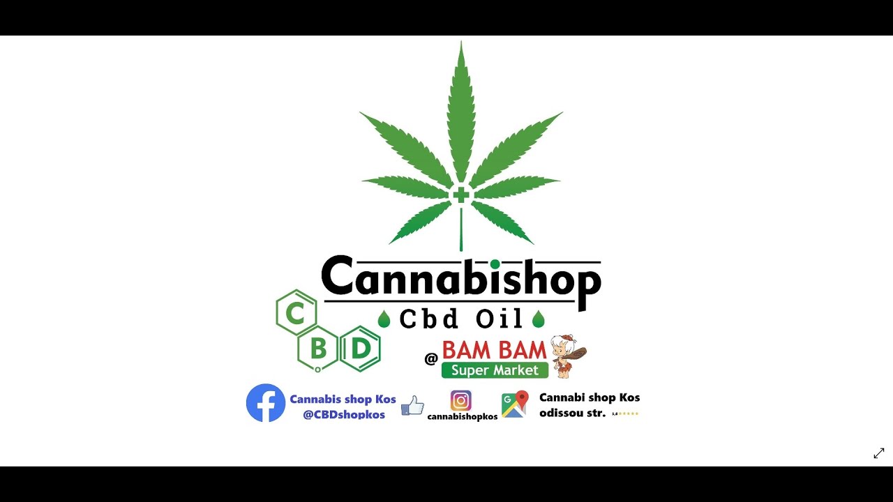 Head Shop Kos 🔥 | Vape &ndash; Rolling &ndash; Hookah & Smoking Accessories Boutique | Bam Bam
