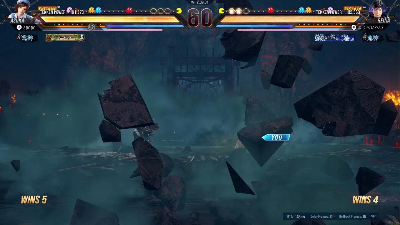 TEKKEN8_20260224131637