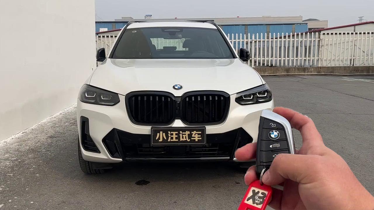 （POVTestDrive）BMW X3 (2022 xDrive 30i Exclusive M Yaoye Package)【Xiaowangtestdrive】