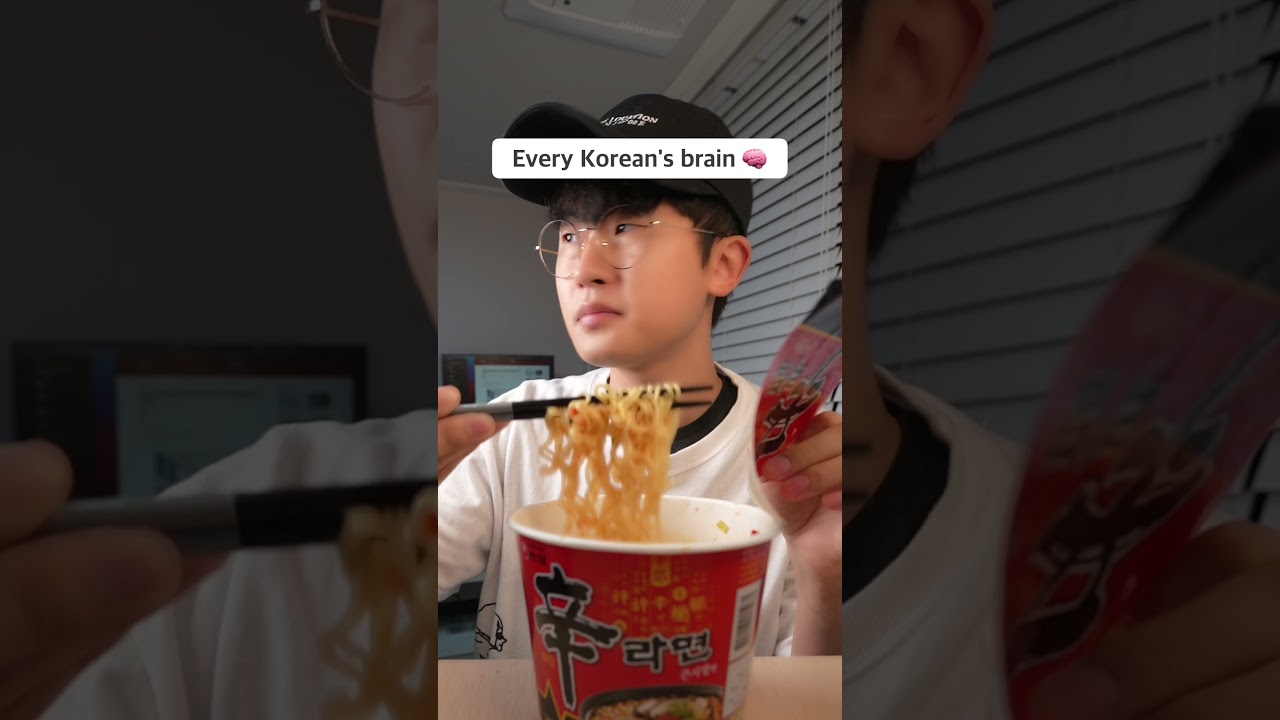 How Koreans eat ramen