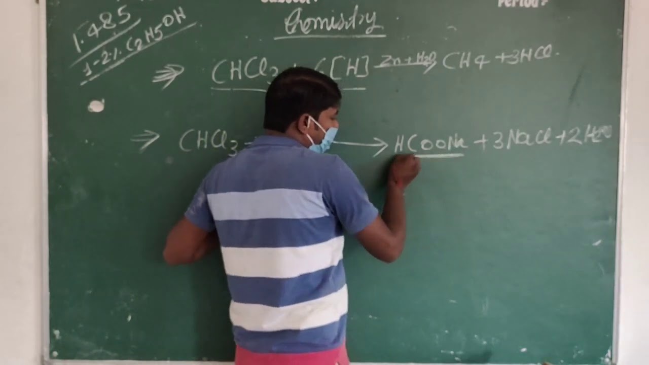 Anoop Kumar Gupta