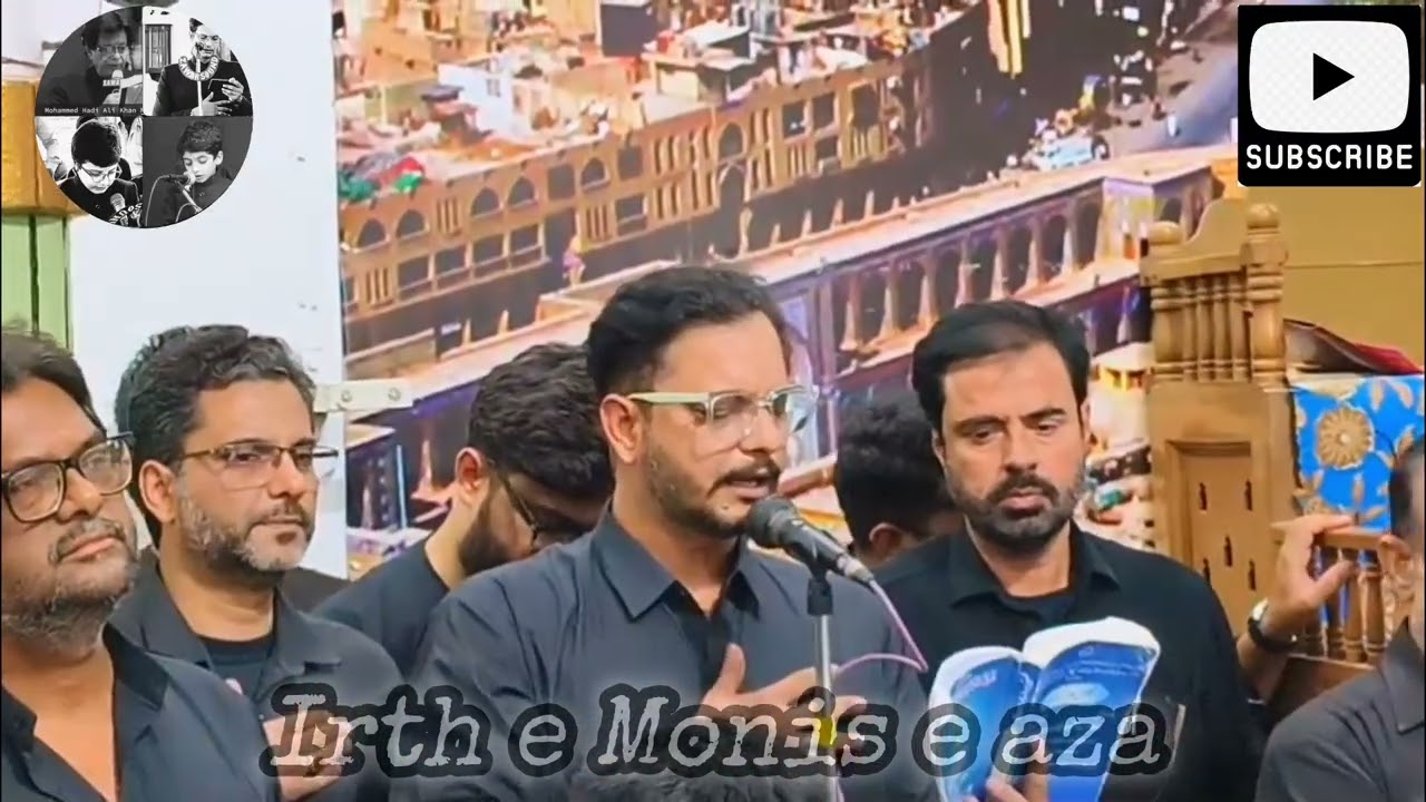  | Noha | Shaheed ho Gaye Moula Ujad Gaya Kufa | Mohammed Rizwan Ali Khan |