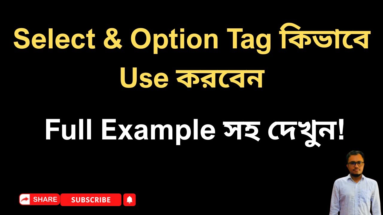How to Use Select & Option Tag in HTML | Beginner&rsquo;s Guide with Examples,  Class 12