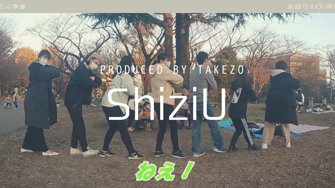 【ShiziU】保育園パパママでNiziUの#makeyouhappy　踊ってみた【NiziU】