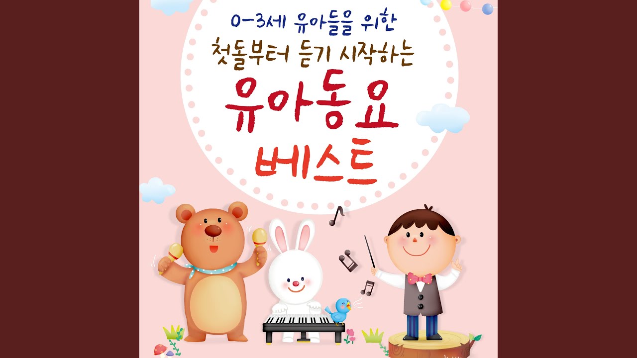동물농장